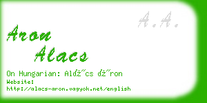 aron alacs business card